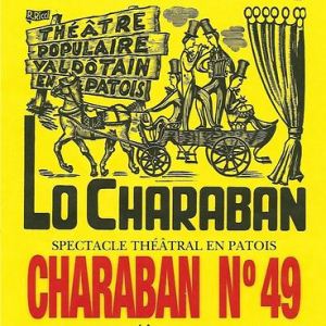 charaban-2017
