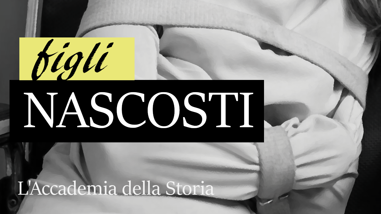 Anteprima