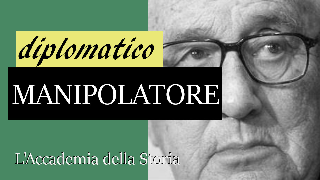 Anteprima