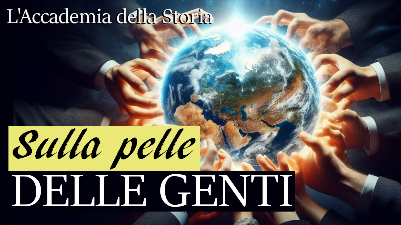 Anteprima