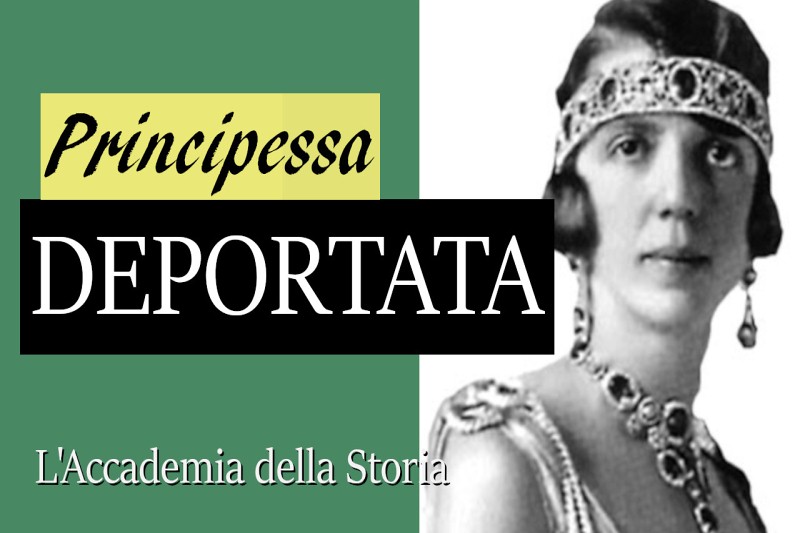 Anteprima