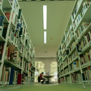 Biblioteca regionale di Aosta