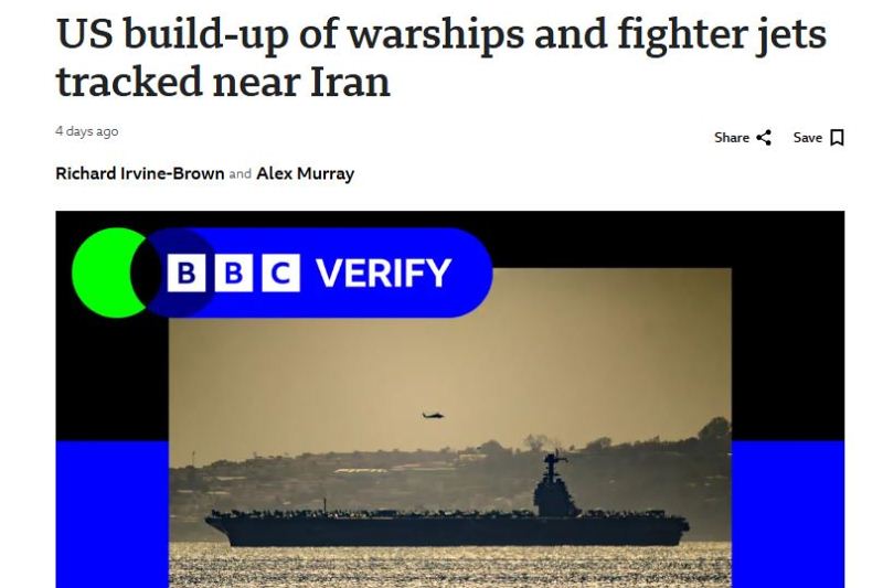 Headline Bbc Headline Bbc