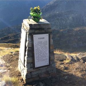 Tor des Géants, un cairn per ricordare Yang Yuan