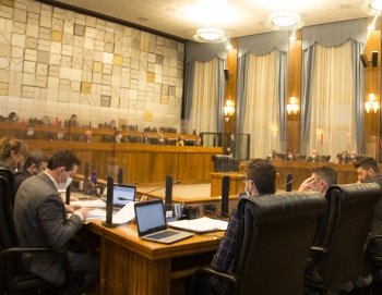 Consiglio regionale della Valle d'Aosta