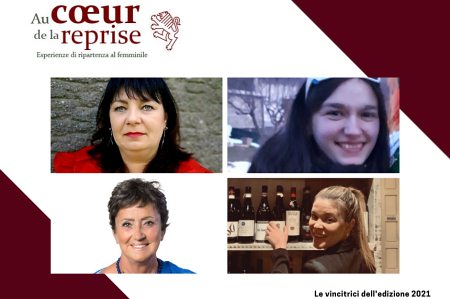 secondo Premio Au Coeur de la Reprise