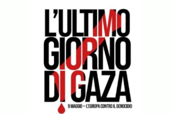 Ultimo giorno di Gaza