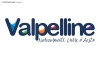 Un nuovo logo turistico per Valpelline