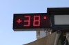 Meteo, ad agosto temperatura di 1,5 gradi oltre la media in Valle d'Aosta