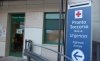 Un piano di contrasto all'iperflusso turistico per il Pronto soccorso di Aosta
