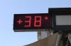 Meteo, ancora caldo anomalo in Valle d'Aosta